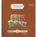 کتاب ماجراهای کریتر (عجب شانسی!)،(گلاسه)