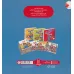 کتاب ماجراهای کریتر (فقط من و بابام)،(گلاسه) کتاب ماجراهای کریتر (فقط من و بابام)،(گلاسه)