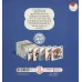 کتاب جولیا42 (حواست به دمت باشه!:در دنیای دیجیتال)،(گلاسه) کتاب جولیا42 (حواست به دمت باشه!:در دنیای دیجیتال)،(گلاسه)
