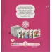 کتاب جولیا52 (شعله ی شمع کوچولو)،(گلاسه) کتاب جولیا52 (شعله ی شمع کوچولو)،(گلاسه)