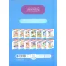 کتاب مفاهیم پایه 2 (کتاب کار گاکن:فکر کن و بازی کن)