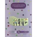 کتاب بچسبان و بیاموز 18 (سگ ها)
