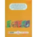 کتاب اگر دوستش نداشته باشم چی؟ (احساسات من)،(گلاسه)