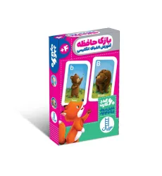 کتاب فلش کارت بازی حافظه (آموزش الفبای انگلیسی)،(60عددی،گلاسه،باجعبه)