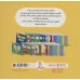 کتاب نینجا دیگر عصبانی نیست (فوت و فن زندگی)،(گلاسه)