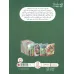کتاب فرانکلین دیگر فضولی نمی کند (گلاسه) کتاب فرانکلین دیگر فضولی نمی کند (گلاسه)