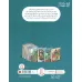 کتاب فرانکلین دوباره دوست می شود (گلاسه) کتاب فرانکلین دوباره دوست می شود (گلاسه)
