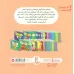 کتاب نینجا سخت کوش می شود (فوت و فن زندگی)،(گلاسه) کتاب نینجا سخت کوش می شود (فوت و فن زندگی)،(گلاسه)