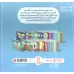 کتاب نینجا آنلاین است (فوت و فن زندگی)،(گلاسه) کتاب نینجا آنلاین است (فوت و فن زندگی)،(گلاسه)