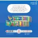 کتاب نینجا خونسرد می شود (فوت و فن زندگی)،(گلاسه)