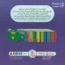 کتاب توپک اضطراب (فوت و فن زندگی) کتاب توپک اضطراب (فوت و فن زندگی)