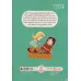 کتاب لمس کردن یا لمس نکردن،مسیله این است! (گلاسه) کتاب لمس کردن یا لمس نکردن،مسیله این است! (گلاسه)