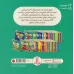 کتاب نینجا احساساتش را کنترل می کند (فوت و فن زندگی)،(گلاسه) کتاب نینجا احساساتش را کنترل می کند (فوت و فن زندگی)،(گلاسه)