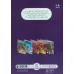 کتاب کدام پیروز می شود؟ (قهرمان نبرد دایناسورها)،(گلاسه)