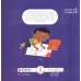 کتاب لطفا بغلم نکنید! (گلاسه) کتاب لطفا بغلم نکنید! (گلاسه)