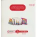 کتاب عصبانیت بیخودی خرس ها! (گلاسه) کتاب عصبانیت بیخودی خرس ها! (گلاسه)