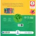 کتاب خبرداری مار فامیل طنابه؟ (کله بازی)،(لمینت،خشتی،نردبان)