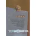کتاب کی؟چی؟کجا؟28 (دیوار برلین)