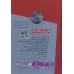 کتاب کی؟چی؟کجا؟29 (مثلث برمودا) کتاب کی؟چی؟کجا؟29 (مثلث برمودا)