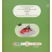 کتاب بدرود روباه پیر (گلاسه) کتاب بدرود روباه پیر (گلاسه)