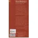کتاب ماریا مونته سوری،نظام نوین تربیتی و آموزشی کودکان (بزرگان روانشناسی و تعلیم و تربیت18)