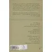 کتاب 3 نمایشنامه نویس بزرگ جهان (سینما و تیاتر42)