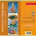 کتاب رنگین سفره (سبزی آرایی و حکاکی با کدو)،(گلاسه) کتاب رنگین سفره (سبزی آرایی و حکاکی با کدو)،(گلاسه)