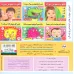 کتاب لالایی ها (2)،(لالایی های زیبا،از سرزمین ایران)،(گلاسه)