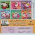 کتاب دختر توت فرنگی16 (دوستی با حیوانات)،(گلاسه)