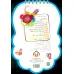 کتاب پیک گناه شناسی (سیمی،گلاسه)