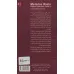 کتاب ملانی کلاین،نظریه پرداز روابط با ابژه (بزرگان روانشناسی و تعلیم و تربیت24) کتاب ملانی کلاین،نظریه پرداز روابط با ابژه (بزرگان روانشناسی و تعلیم و تربیت24)