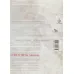 کتاب کالبدشناسی حرکات کششی کتاب کالبدشناسی حرکات کششی