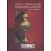 کتاب شرح مجموعه گل (شرح و تفسیر دیوان غزلیات حافظ شیرازی)،(باقاب)