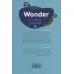 کتاب رمان نوجوان 1 (شگفتی) کتاب رمان نوجوان 1 (شگفتی)