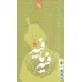 کتاب فیه ما فیه کتاب فیه ما فیه
