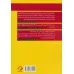 کتاب قدرت عادت (دلیل کارهایی که در زندگی و کسب و کارمان انجام می دهیم چیست؟) کتاب قدرت عادت (دلیل کارهایی که در زندگی و کسب و کارمان انجام می دهیم چیست؟)