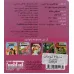 کتاب قصه های معروف جهان 3 (مو طلایی و سه خرس) کتاب قصه های معروف جهان 3 (مو طلایی و سه خرس)
