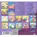 کتاب مشاغل (همراه با شعر)،(2زبانه)