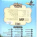 کتاب بخون و بچین 5 (کتاب پازل مهمانهای ناخوانده)