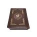 کتاب قرآن کریم (همراه با تفسیر شاعران پارسی گو)،(2جلدی،باجعبه،ترمو) کتاب قرآن کریم (همراه با تفسیر شاعران پارسی گو)،(2جلدی،باجعبه،ترمو)