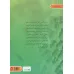 کتاب دنیای هیجان انگیز حشرات (دانش نامه ی نوجوان 1)،(گلاسه) کتاب دنیای هیجان انگیز حشرات (دانش نامه ی نوجوان 1)،(گلاسه)