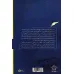 کتاب شکرستان (نگاهی به آثار زنان در نشریات طنز)