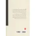 کتاب گفتارهایی درباب روان درمانی پویشی (جلد دوم:اضطراب و مقاومت) کتاب گفتارهایی درباب روان درمانی پویشی (جلد دوم:اضطراب و مقاومت)