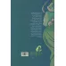 کتاب اختلالات و مشکلات خواب کودکان:راهنمای درمانگران (کتاب کار)