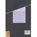 کتاب راهنمای مارکت پلیس ها
