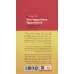 کتاب فرضیه خوشبختی (10 اندیشه باستانی برای درک حقایق نوین) کتاب فرضیه خوشبختی (10 اندیشه باستانی برای درک حقایق نوین)