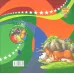 کتاب نسیم وحی 5 (حیوانات در قرآن:سگ اصحاب کهف)،(گلاسه) کتاب نسیم وحی 5 (حیوانات در قرآن:سگ اصحاب کهف)،(گلاسه)