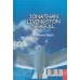 کتاب جاناتان مرغ دریایی (2زبانه)