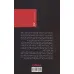 کتاب مگره در اتاق اجاره ای (نقاب57)