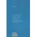 کتاب جامه کتاب ها (جستارها10)